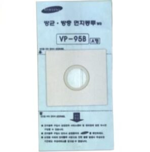 Samsung Papírový sáček DJ74-00004H 1ks